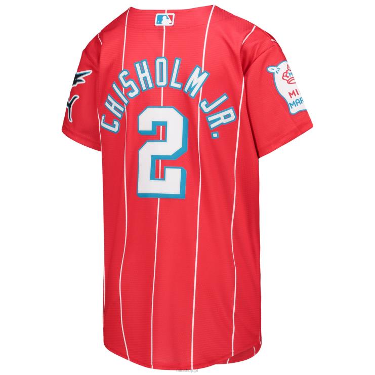 Miami Marlins Jazz Chisholm Jr. Replika koszulki gracza Nike Red City Connect młodzież 0J02V569 MLB Jerseys