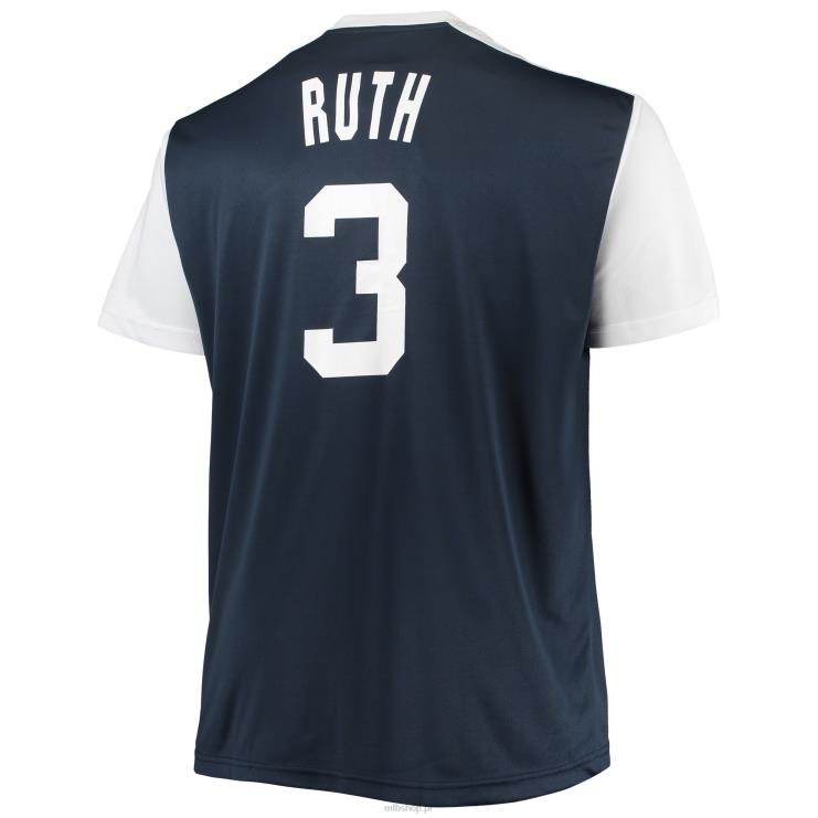 New York Yankees Babe ruth granatowo-biała replika koszulki gracza z kolekcji Cooperstown mężczyźni 0J02V1418 MLB Jerseys
