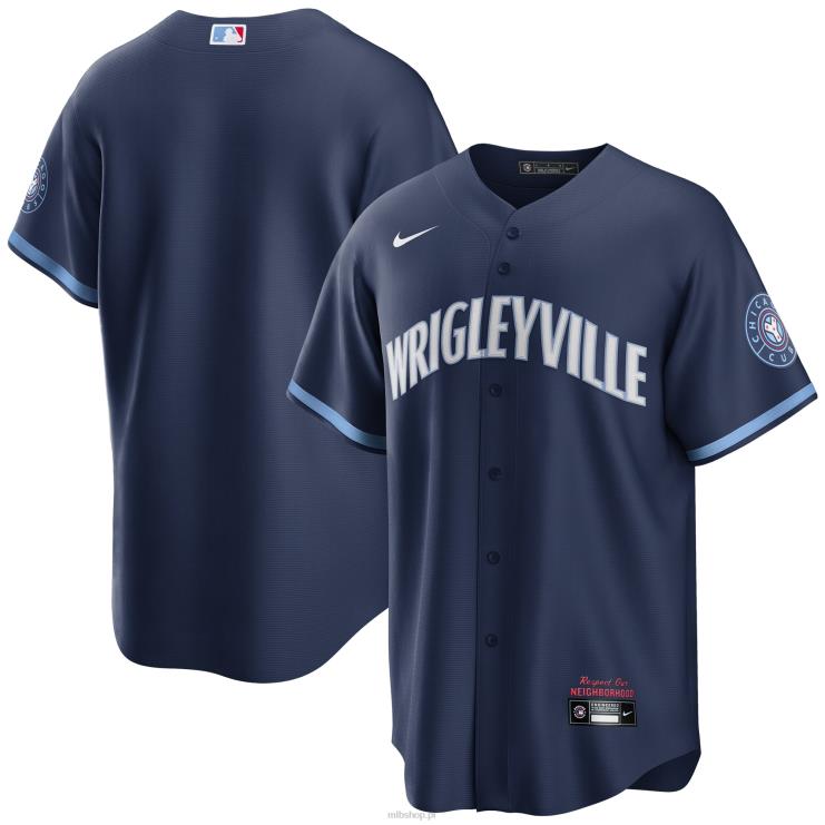 replika koszulki Nike Navy City Connect Chicago Cubs mężczyźni 0J02V261 MLB Jerseys