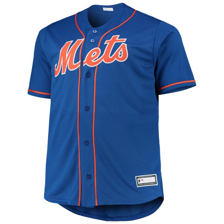 New York mets francisco lindor royal replika dużej i wysokiej koszulki gracza mężczyźni 0J02V858 MLB Jerseys