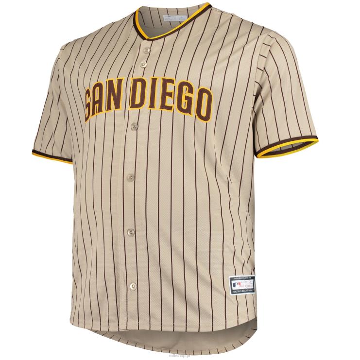 San Diego Padres Fernando Tatis Jr. Piaskowa duża i wysoka replika koszulki gracza mężczyźni 0J02V516 MLB Jerseys